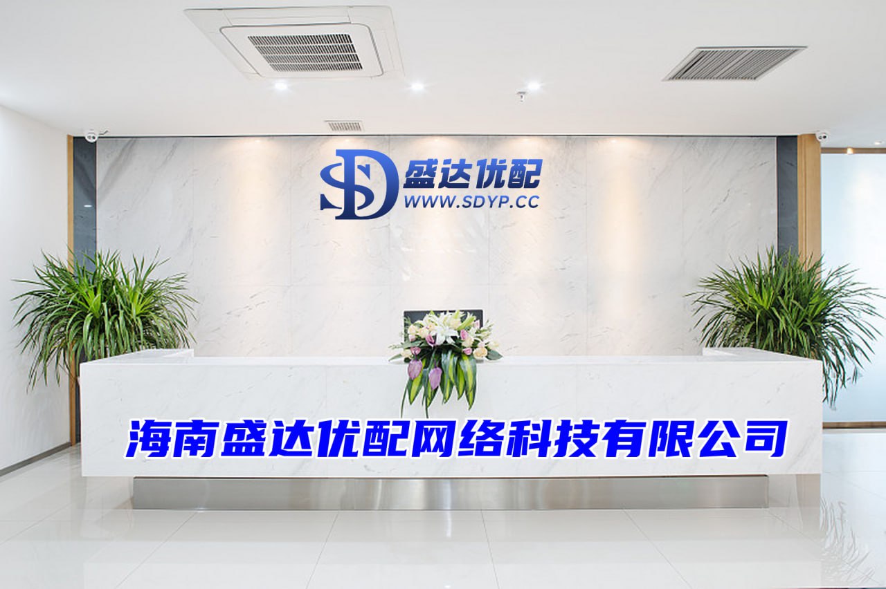 热丰网-股票配资开户流程-股票配资交流平台-中国十大配资公司